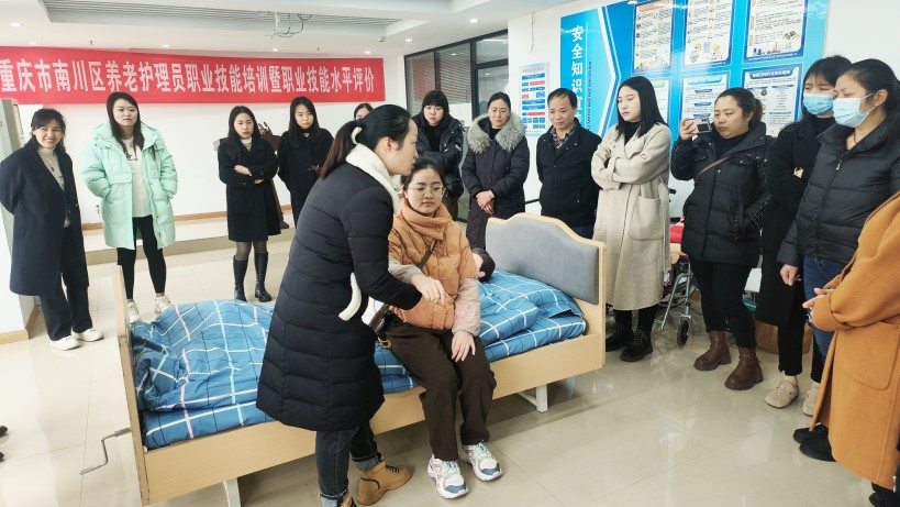bifa·必发(中国区)唯一官方网站