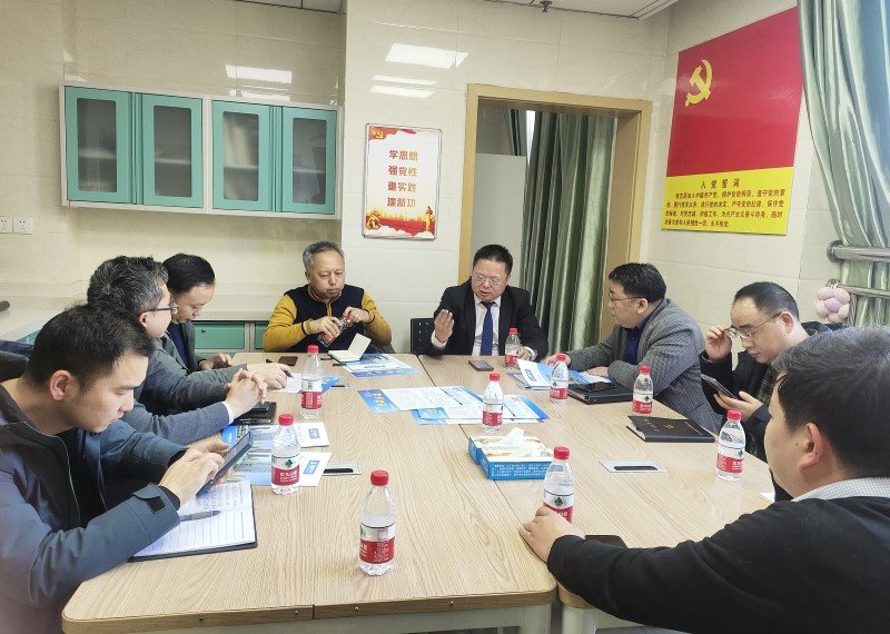 bifa·必发(中国区)唯一官方网站