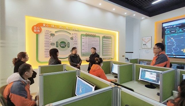bifa·必发(中国区)唯一官方网站
