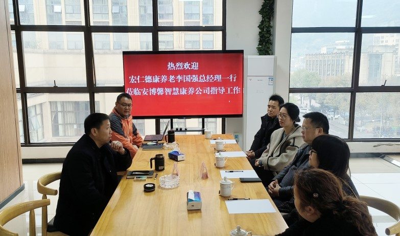 最新动态-bifa必发养老【官网】