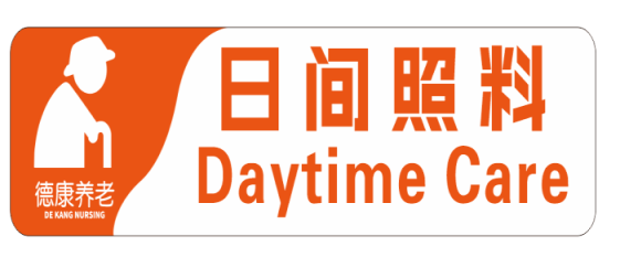 最新动态-bifa必发养老【官网】