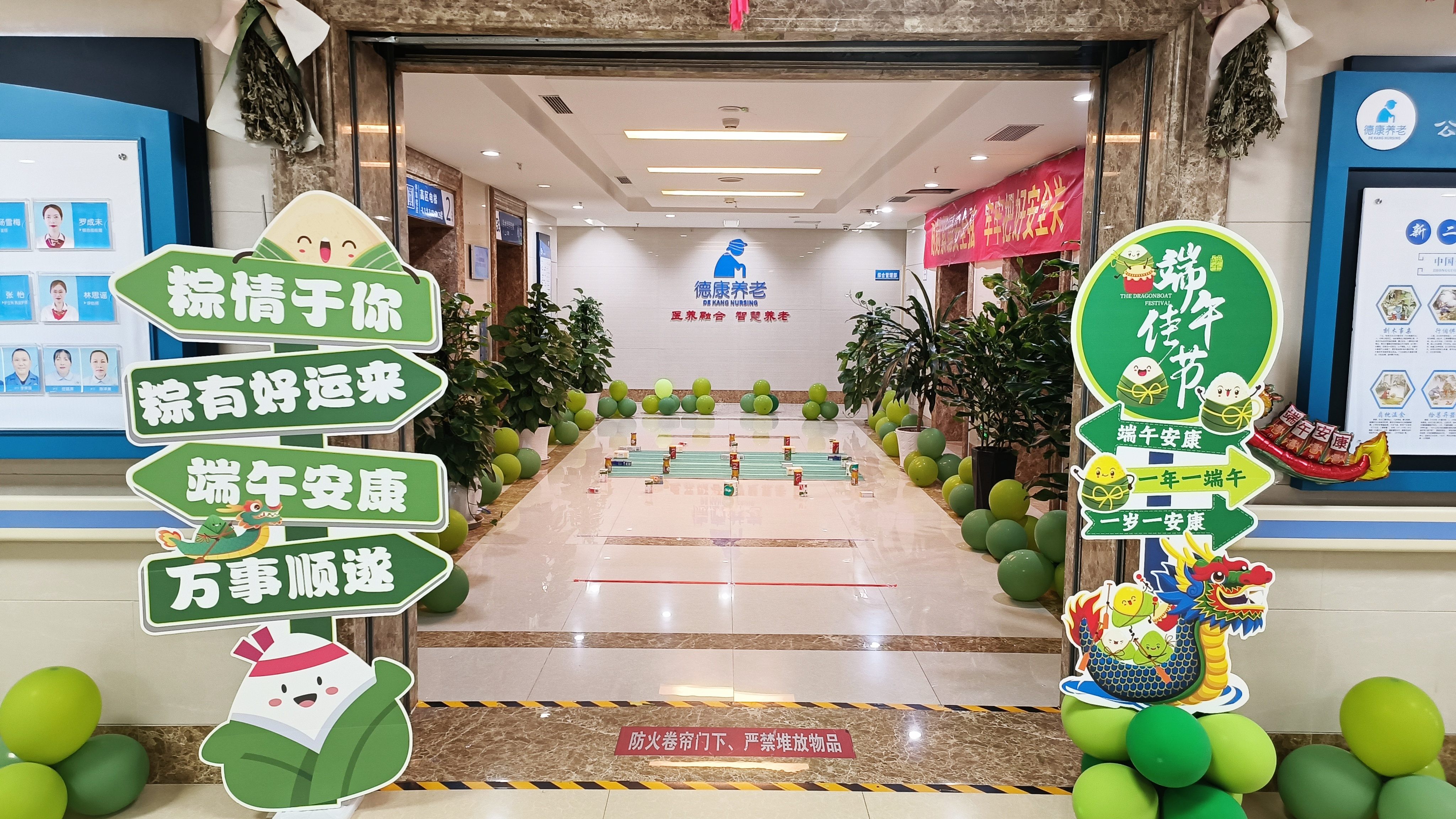 最新动态-bifa必发养老【官网】