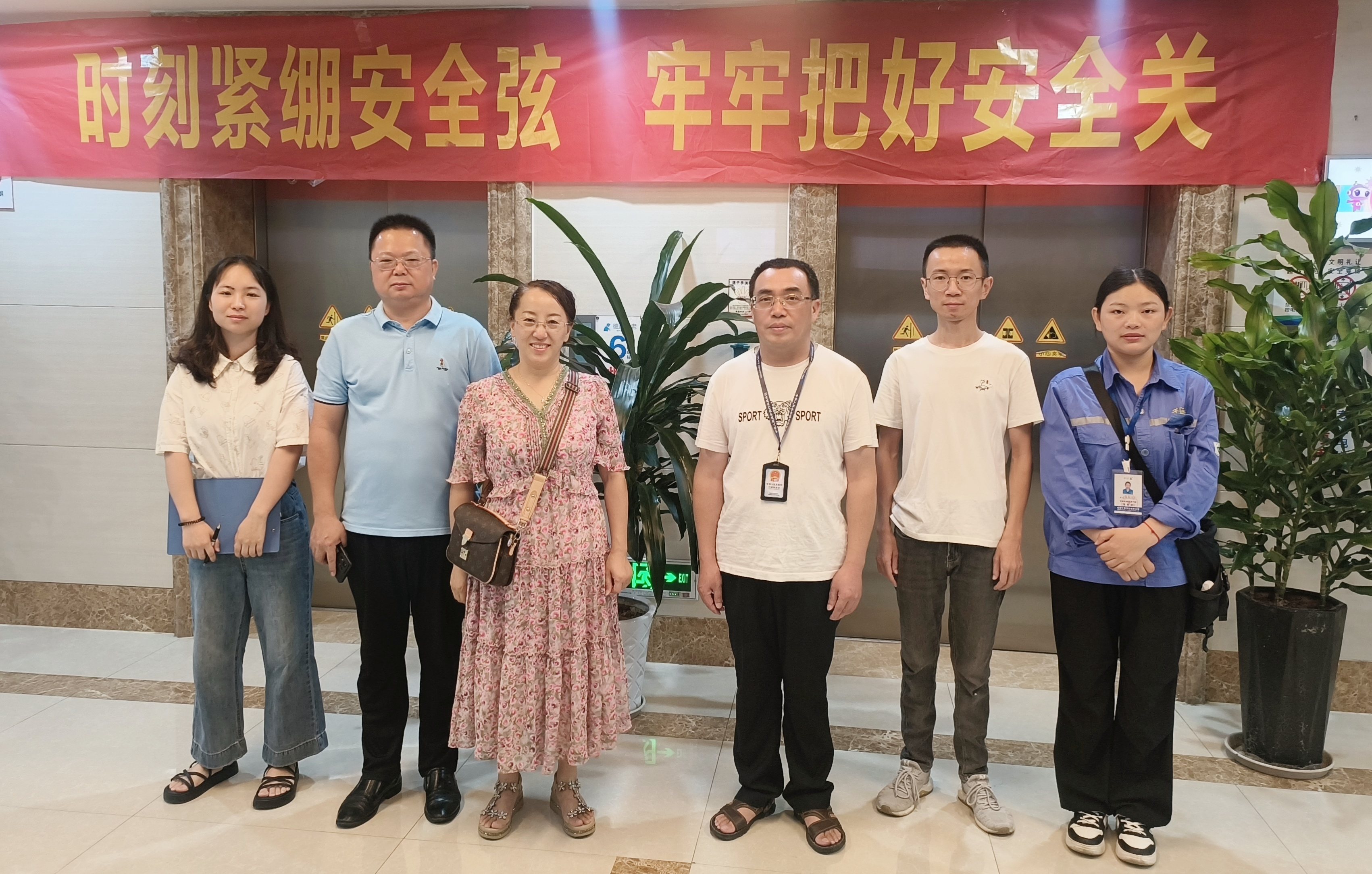 bifa·必发(中国区)唯一官方网站