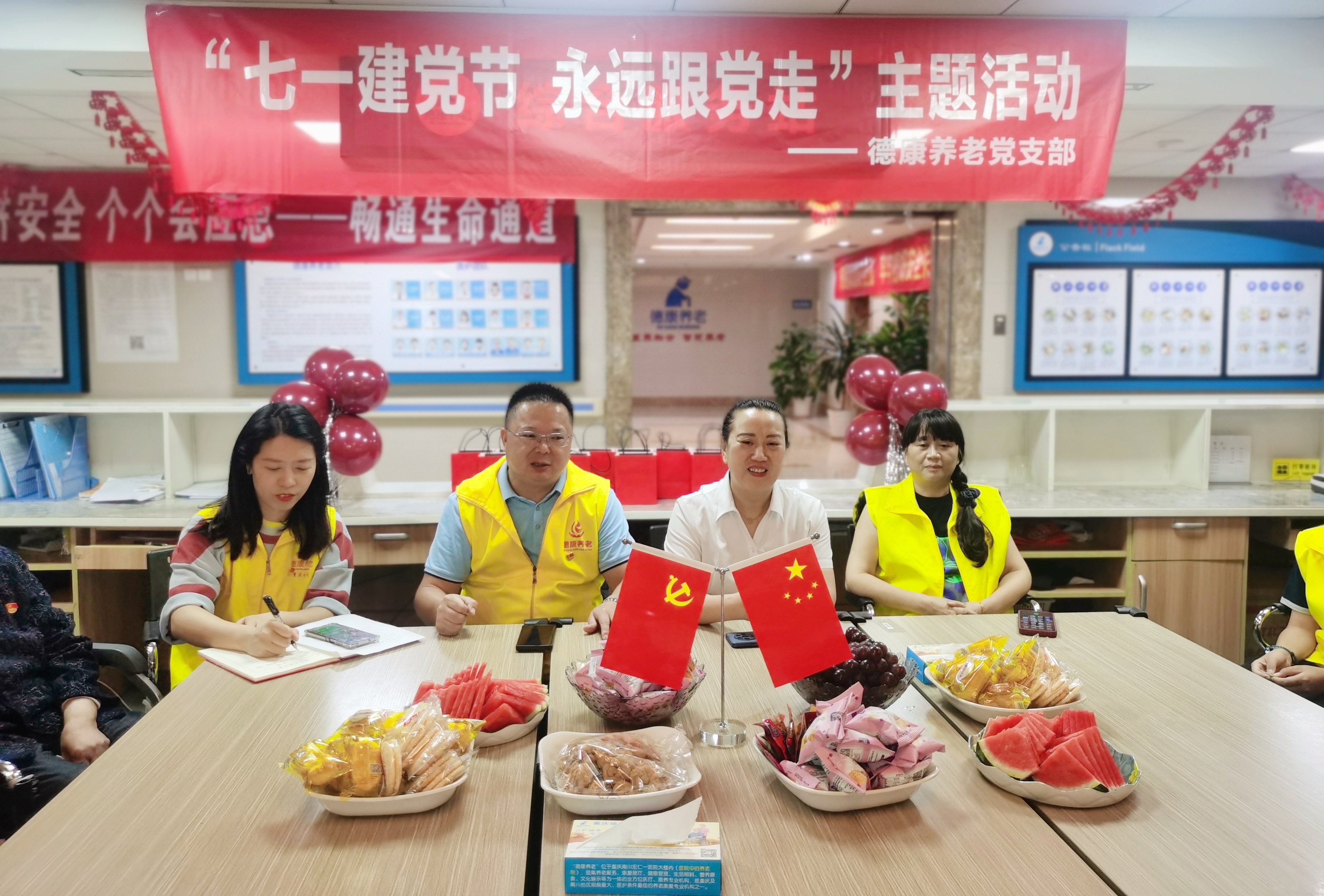 bifa·必发(中国区)唯一官方网站