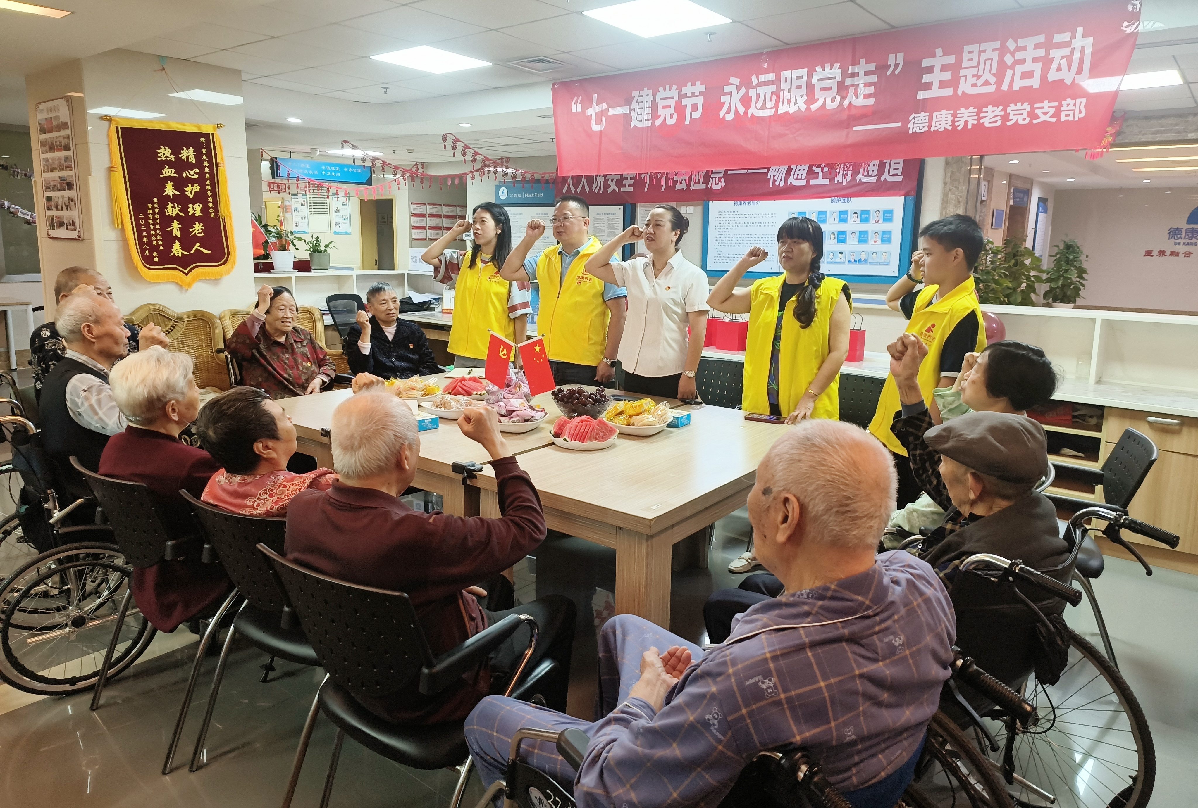 bifa·必发(中国区)唯一官方网站