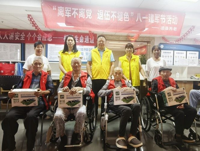 bifa·必发(中国区)唯一官方网站