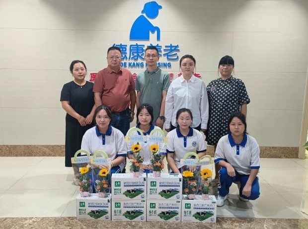 bifa·必发(中国区)唯一官方网站