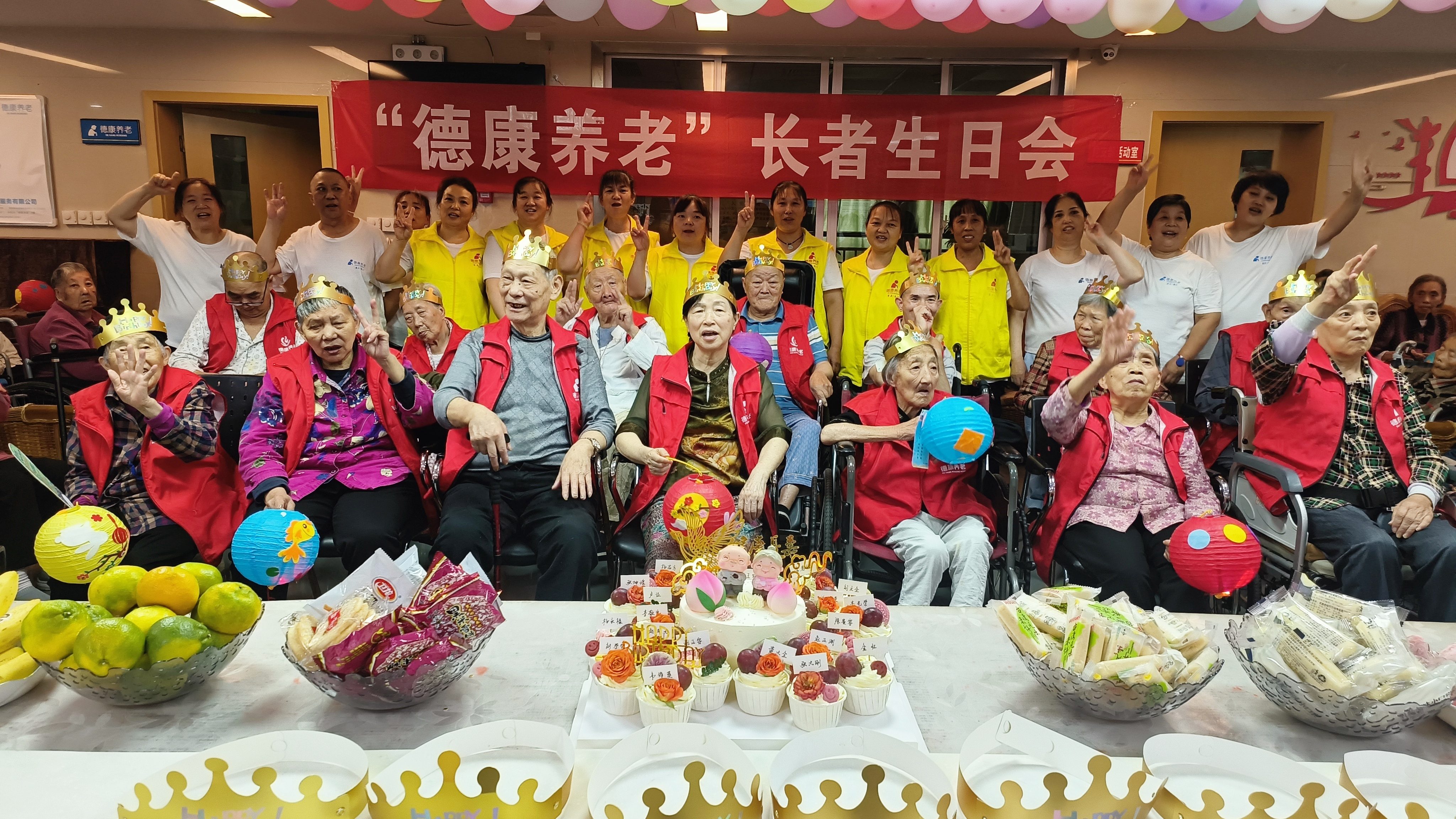 最新动态-bifa必发养老【官网】