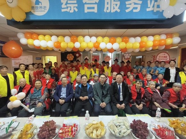 bifa·必发(中国区)唯一官方网站