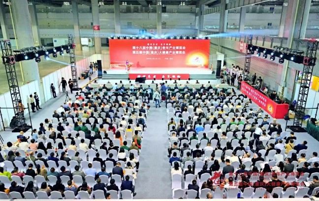 bifa·必发(中国区)唯一官方网站