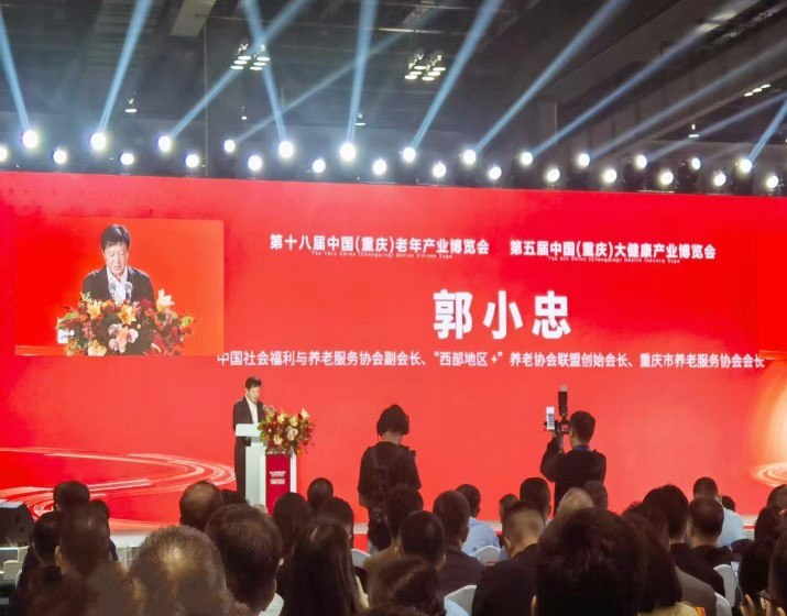 bifa·必发(中国区)唯一官方网站
