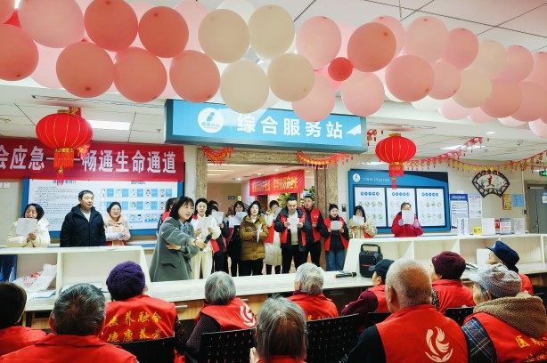 bifa·必发(中国区)唯一官方网站
