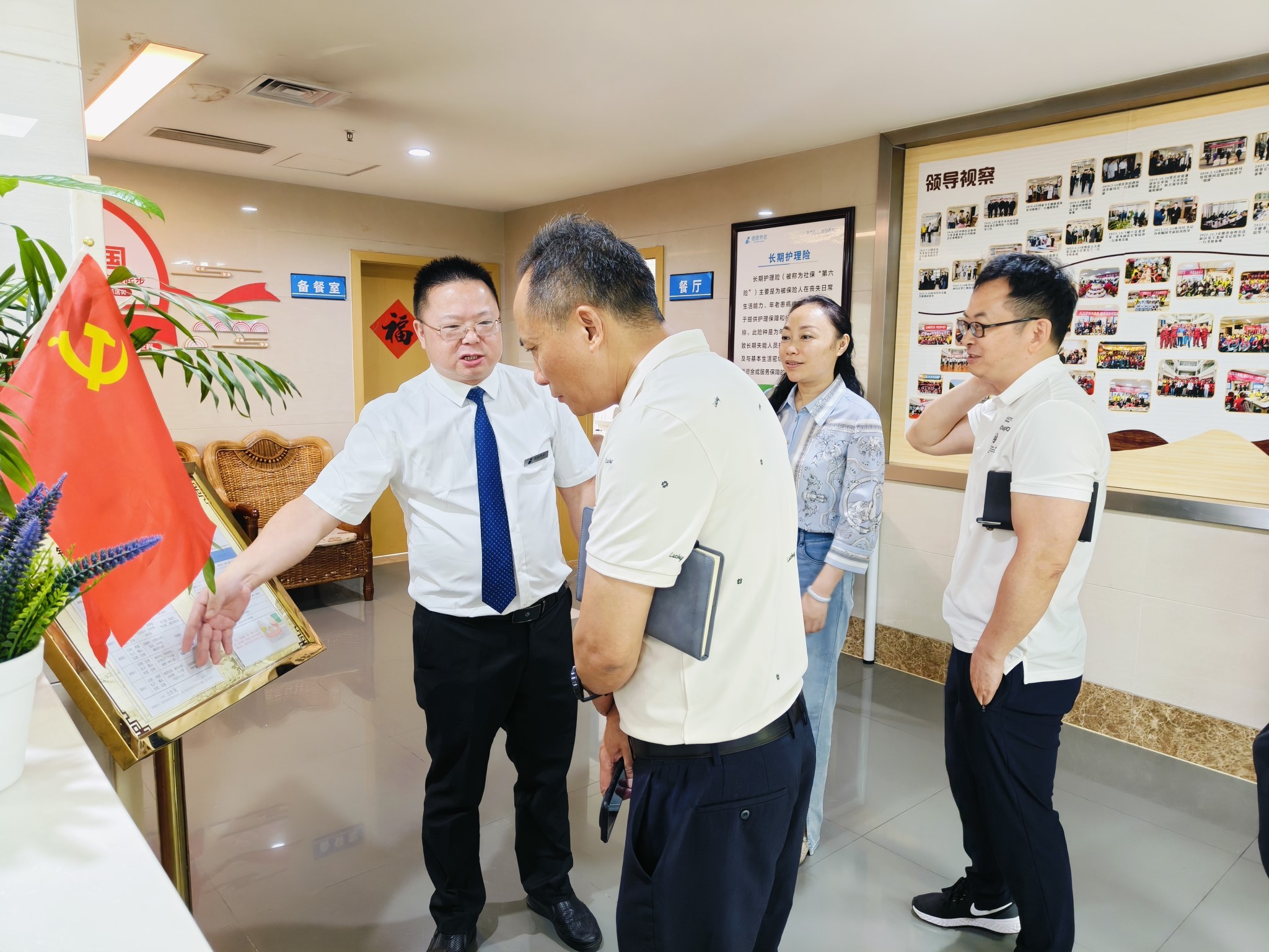 bifa·必发(中国区)唯一官方网站