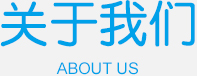 bifa必发养老【官网】
