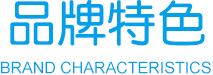 bifa必发养老【官网】
