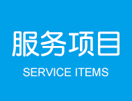bifa必发养老【官网】