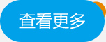 医护包管-bifa必发养老【官网】
