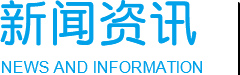 社交运动有益中风康复-bifa必发养老【官网】