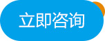 生涯照料-bifa必发养老【官网】