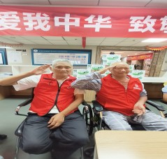 最新动态-bifa必发养老【官网】