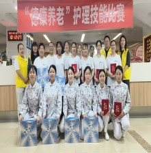 最新动态-bifa必发养老【官网】