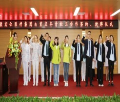 最新动态-bifa必发养老【官网】