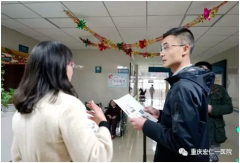 bifa必发养老【官网】