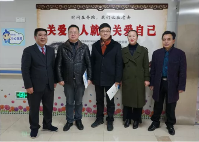 bifa·必发(中国区)唯一官方网站