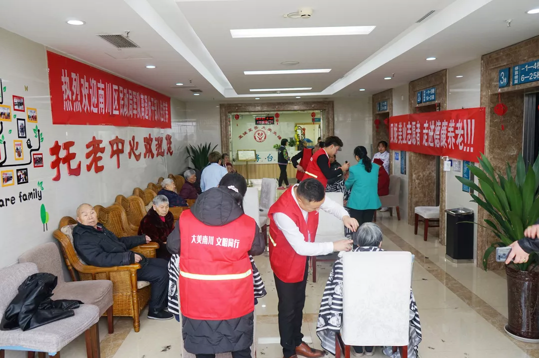 bifa·必发(中国区)唯一官方网站
