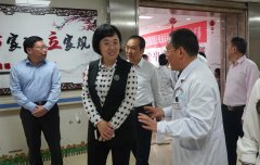 最新动态-bifa必发养老【官网】