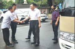 最新动态-bifa必发养老【官网】