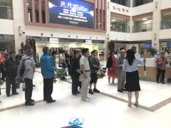 最新动态-bifa必发养老【官网】