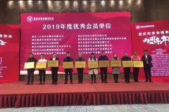 最新动态-bifa必发养老【官网】