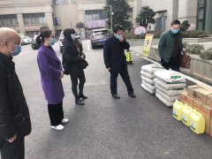 最新动态-bifa必发养老【官网】