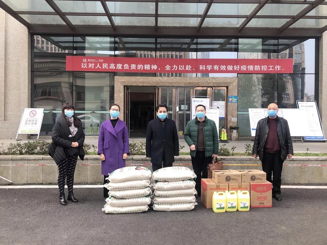 bifa·必发(中国区)唯一官方网站