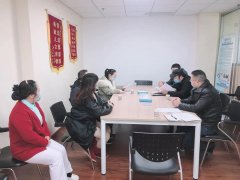 最新动态-bifa必发养老【官网】