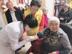 最新动态-bifa必发养老【官网】