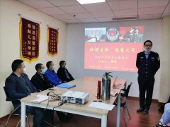 最新动态-bifa必发养老【官网】