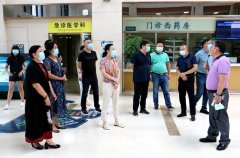 最新动态-bifa必发养老【官网】