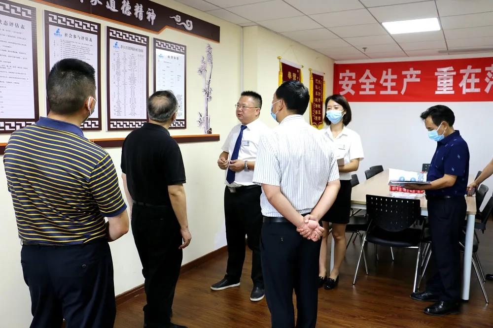 bifa·必发(中国区)唯一官方网站